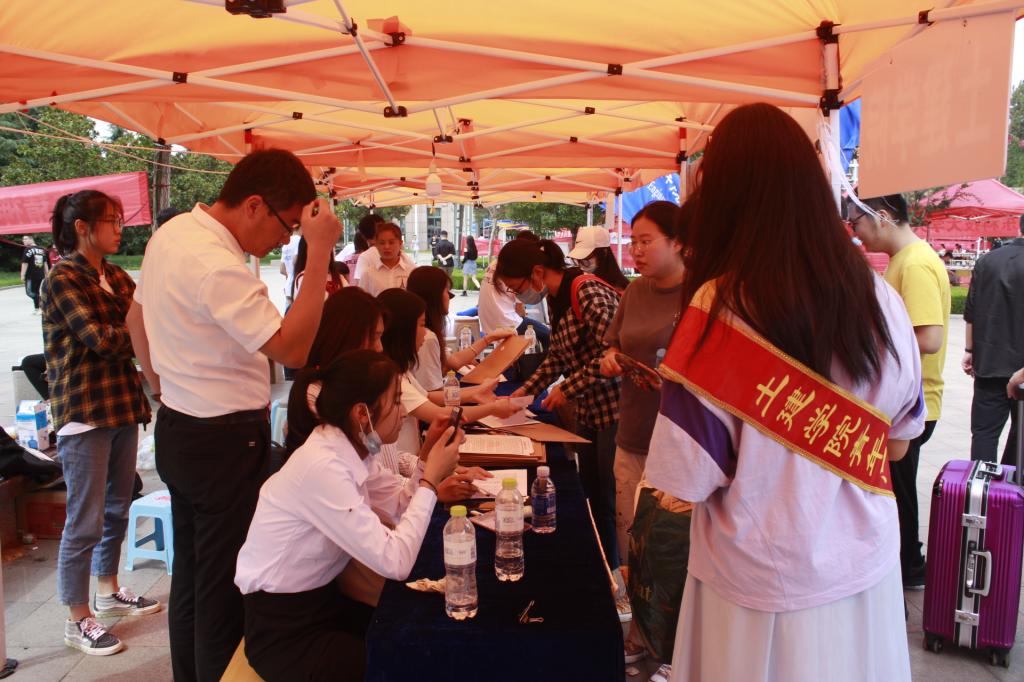 437ccm·必赢国际