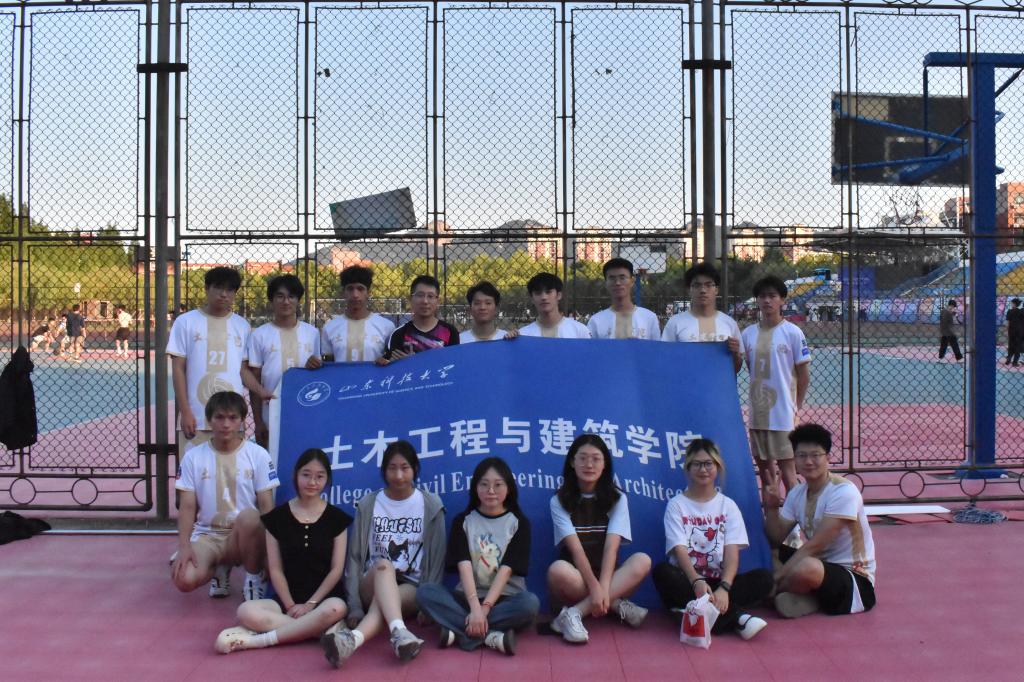 437ccm·必赢国际