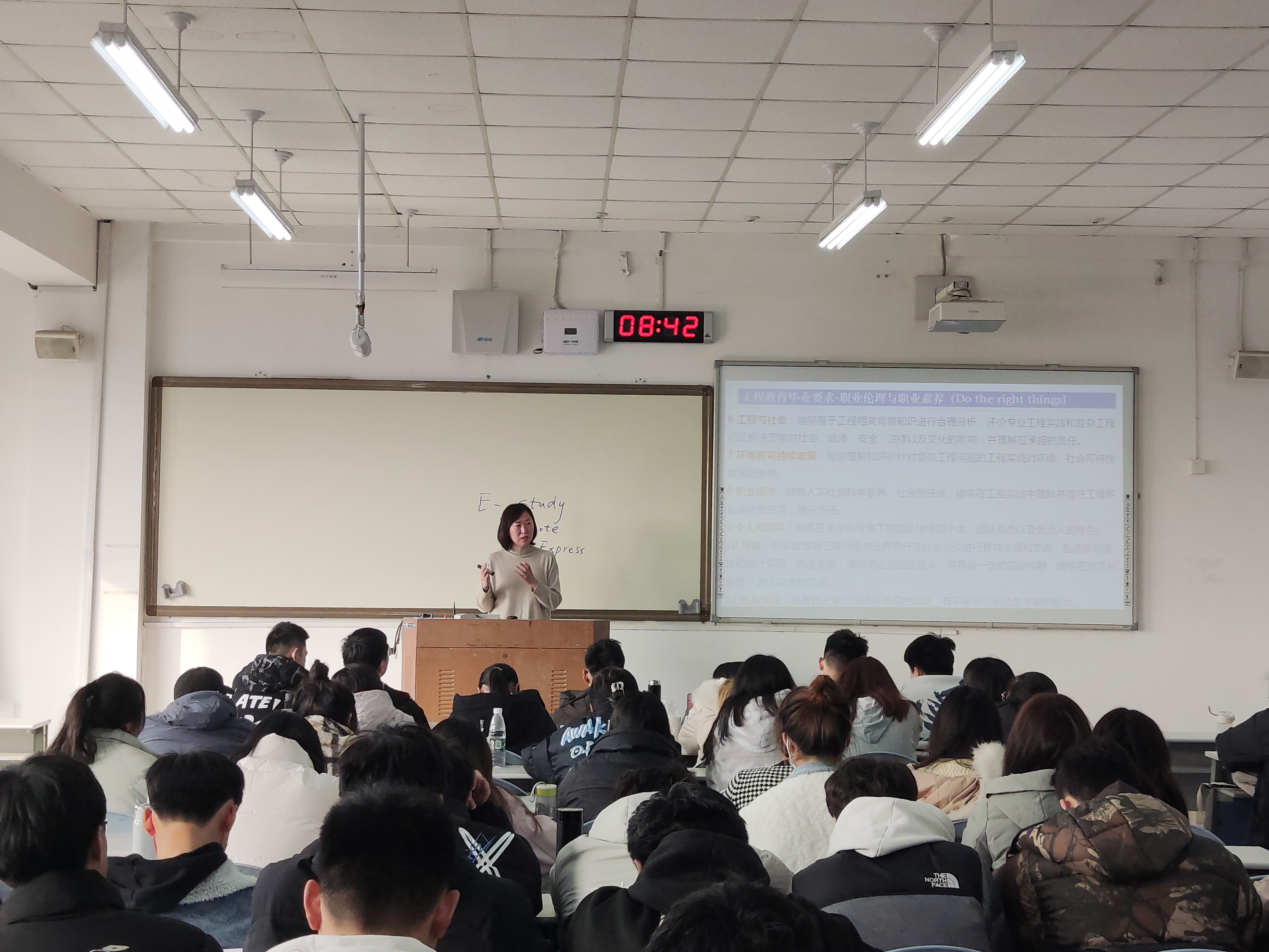 437ccm·必赢国际