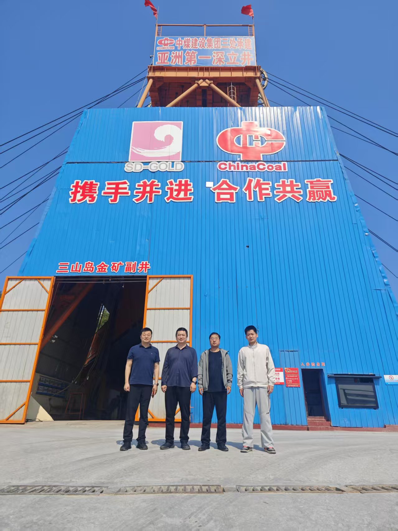 437ccm·必赢国际