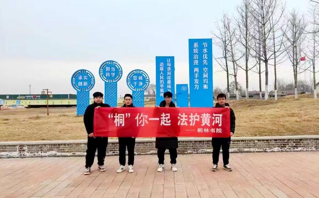 437ccm·必赢国际