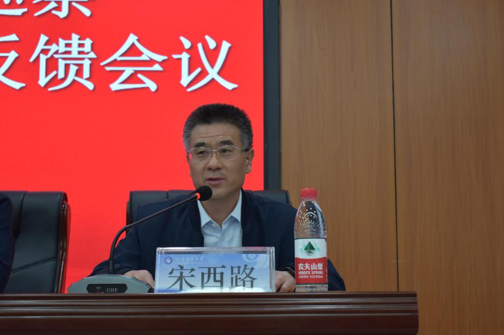 437ccm·必赢国际