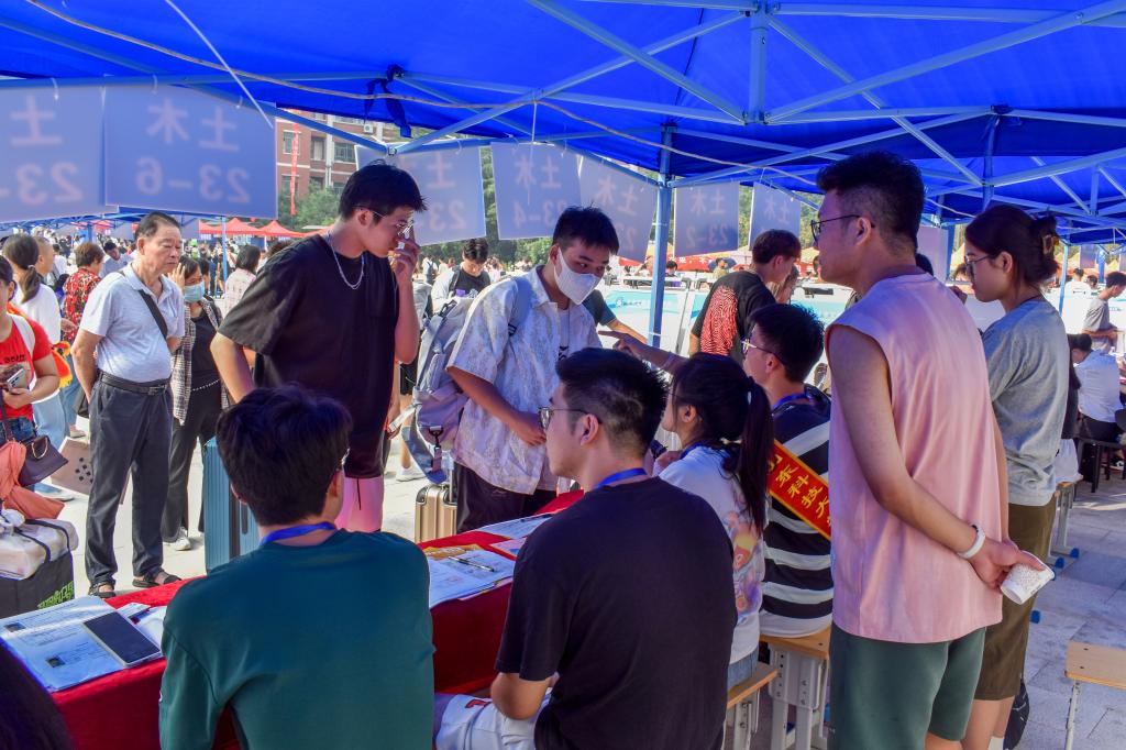 437ccm·必赢国际