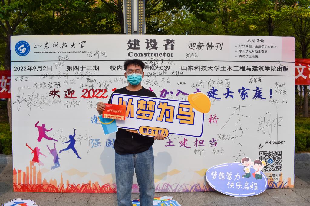 437ccm·必赢国际