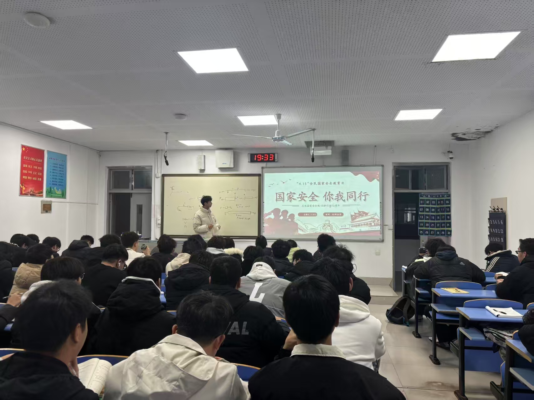 437ccm·必赢国际