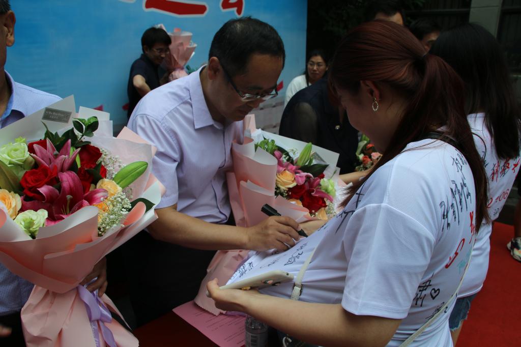 437ccm·必赢国际