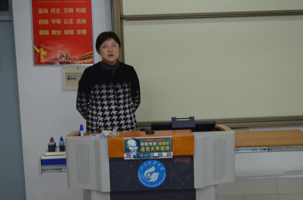 437ccm·必赢国际