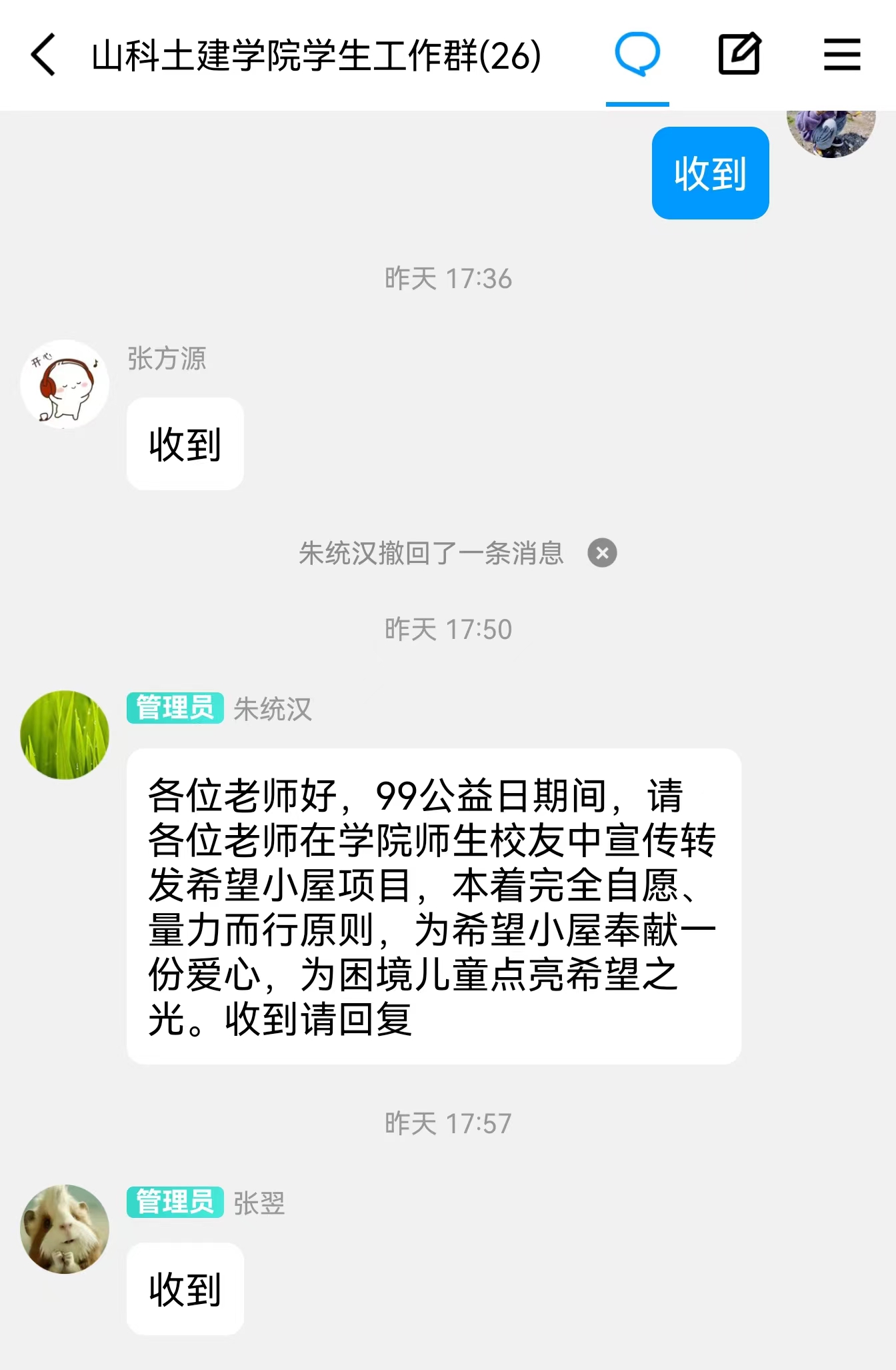 437ccm·必赢国际