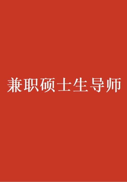 437ccm·必赢国际
