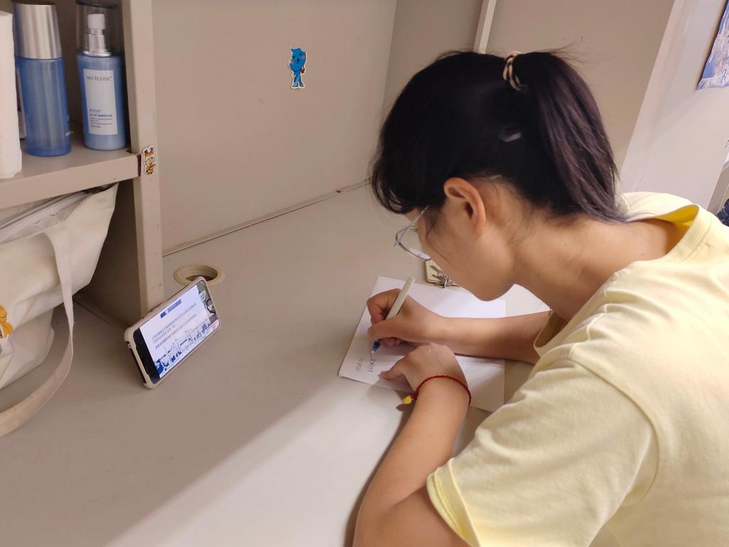 437ccm·必赢国际