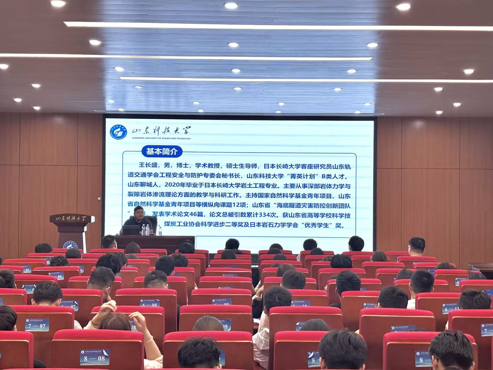 437ccm·必赢国际