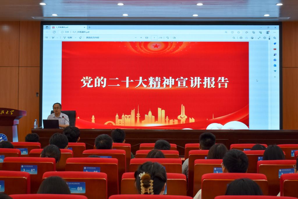 437ccm·必赢国际