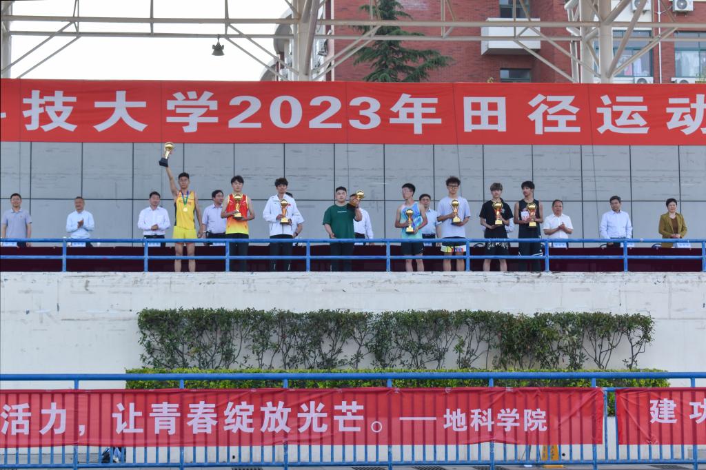 437ccm·必赢国际