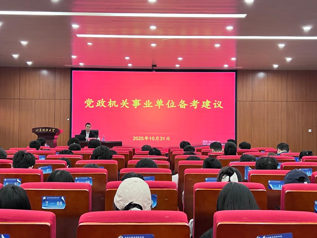 437ccm·必赢国际