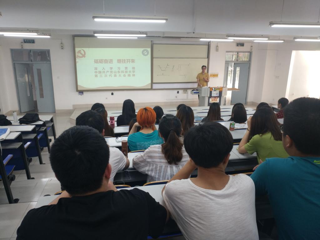 437ccm·必赢国际