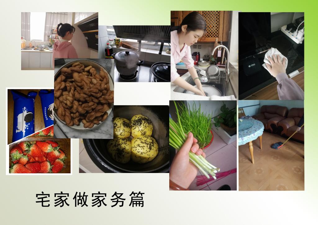 437ccm·必赢国际