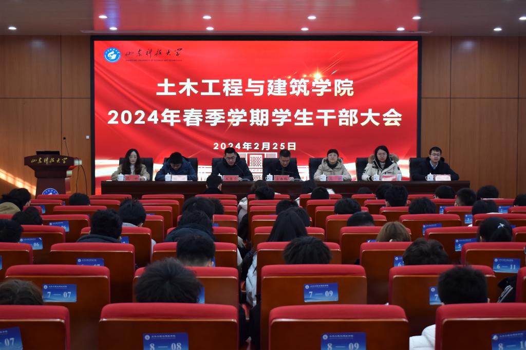 437ccm·必赢国际