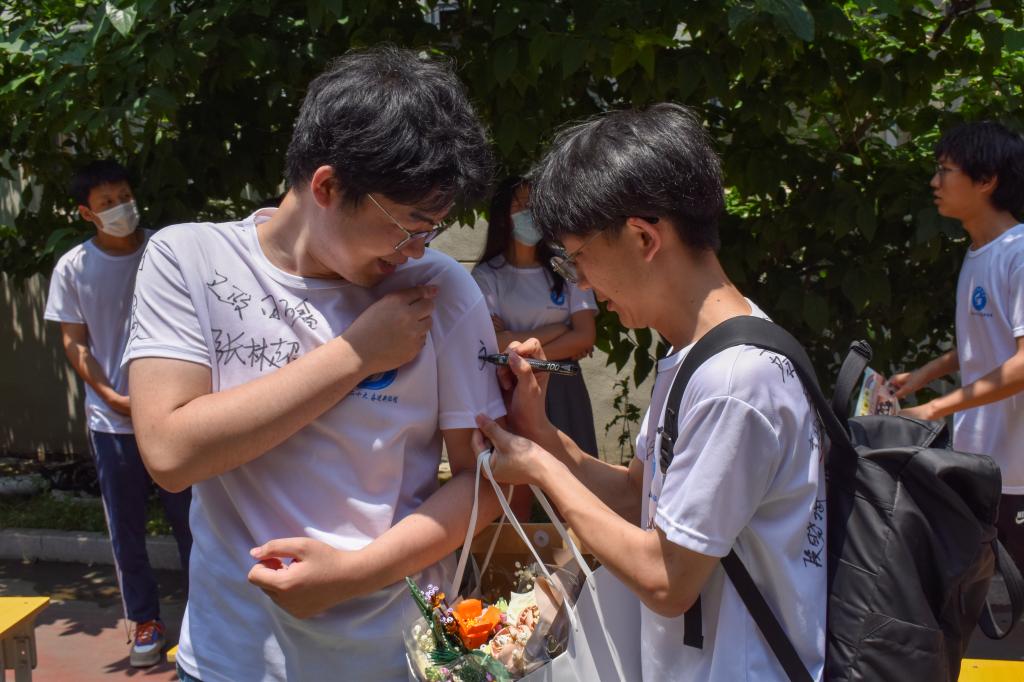 437ccm·必赢国际