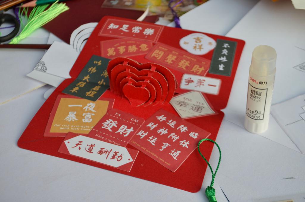 437ccm·必赢国际