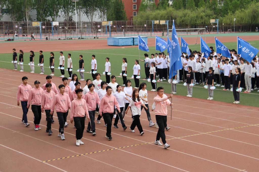 437ccm·必赢国际