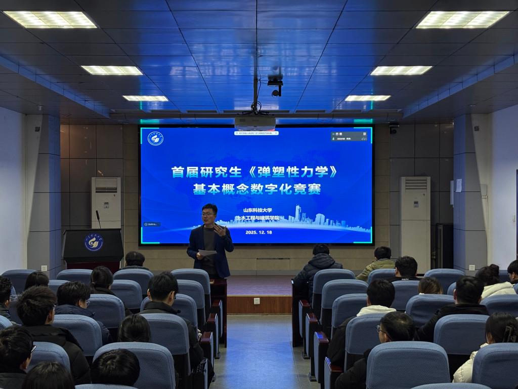 437ccm·必赢国际