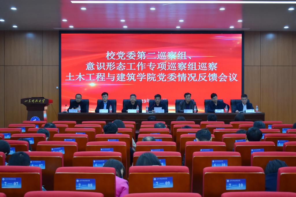 437ccm·必赢国际