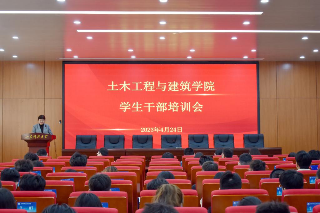 437ccm·必赢国际