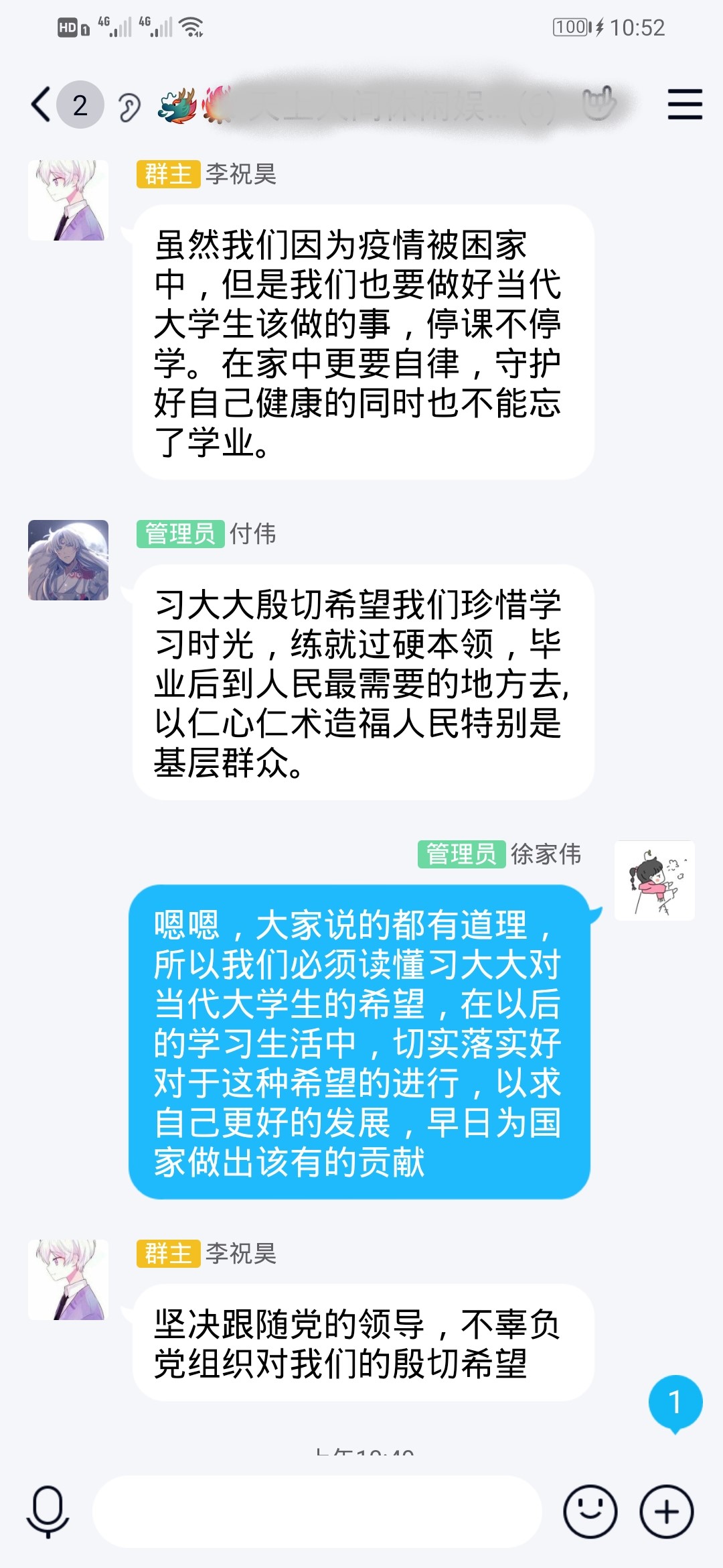 437ccm·必赢国际