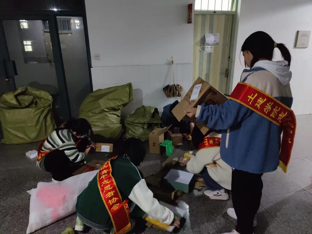 437ccm·必赢国际