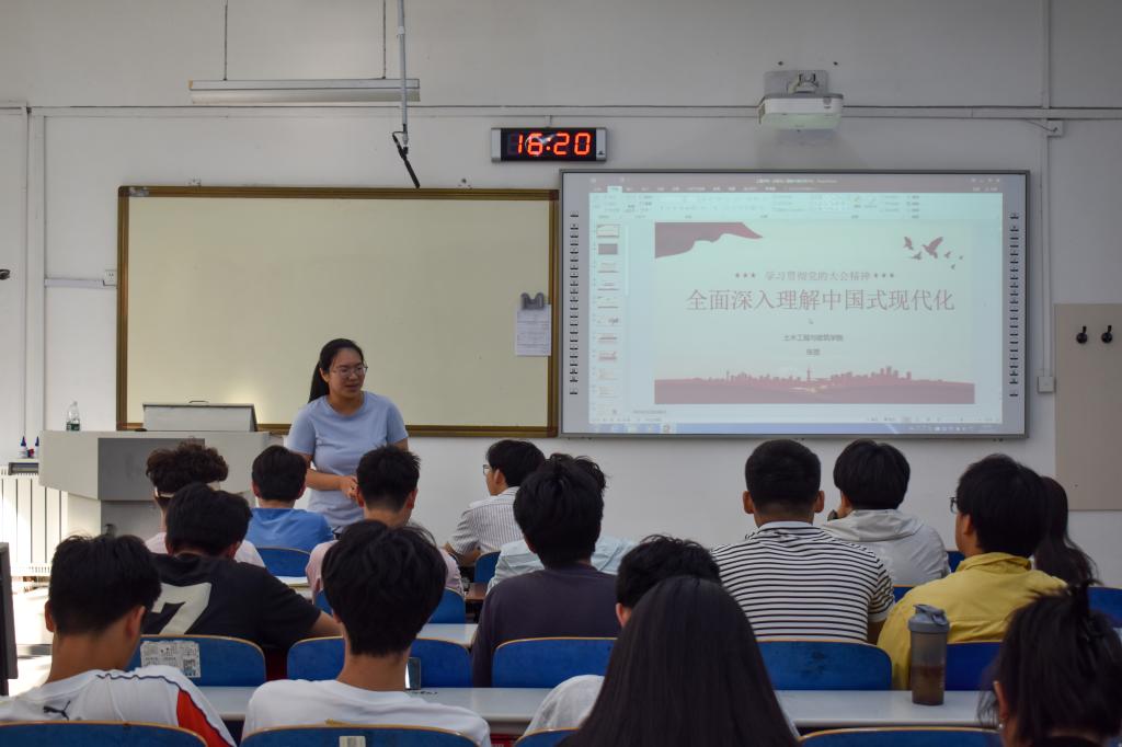 437ccm·必赢国际