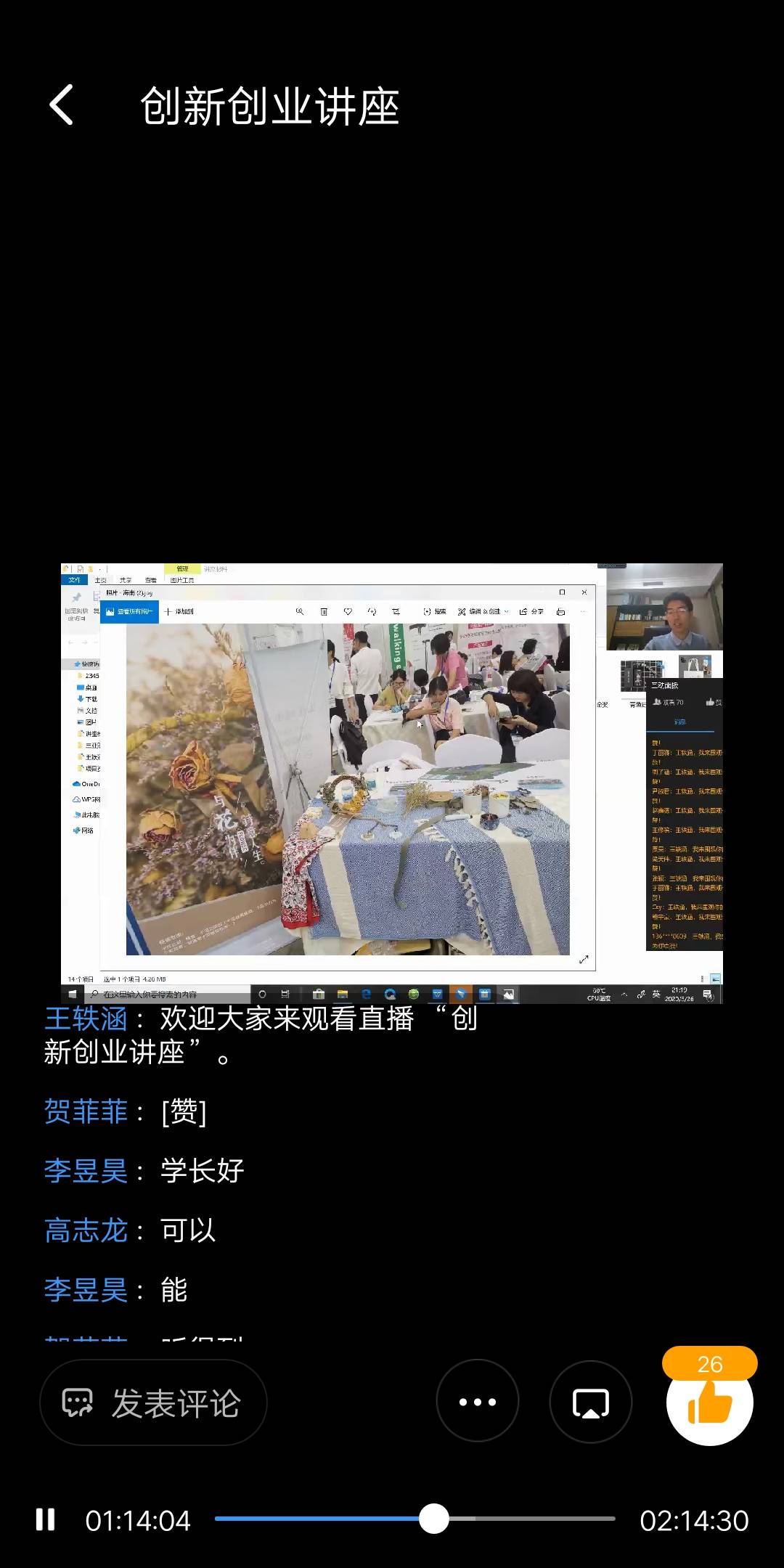 437ccm·必赢国际