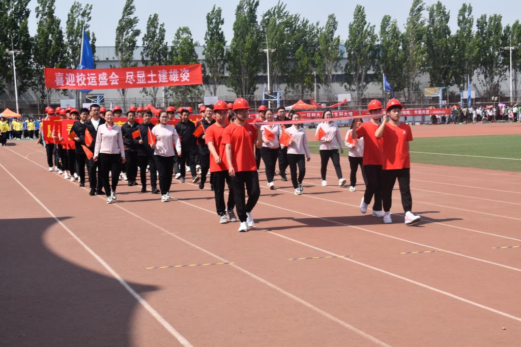 437ccm·必赢国际