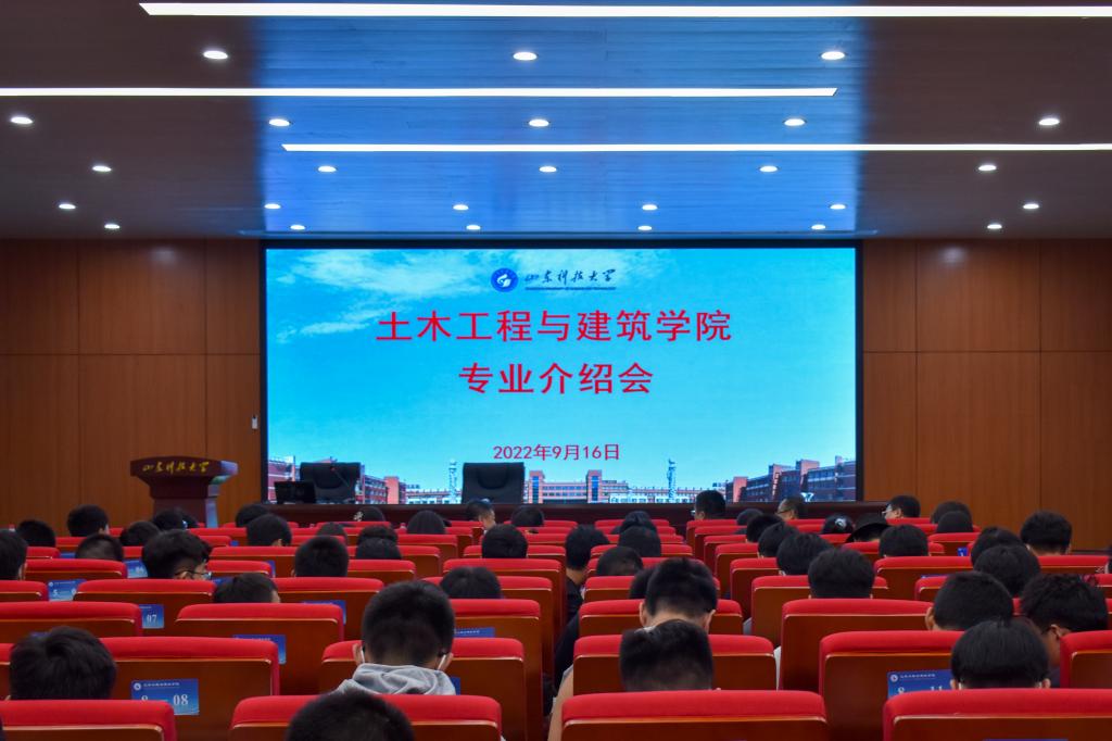 437ccm·必赢国际