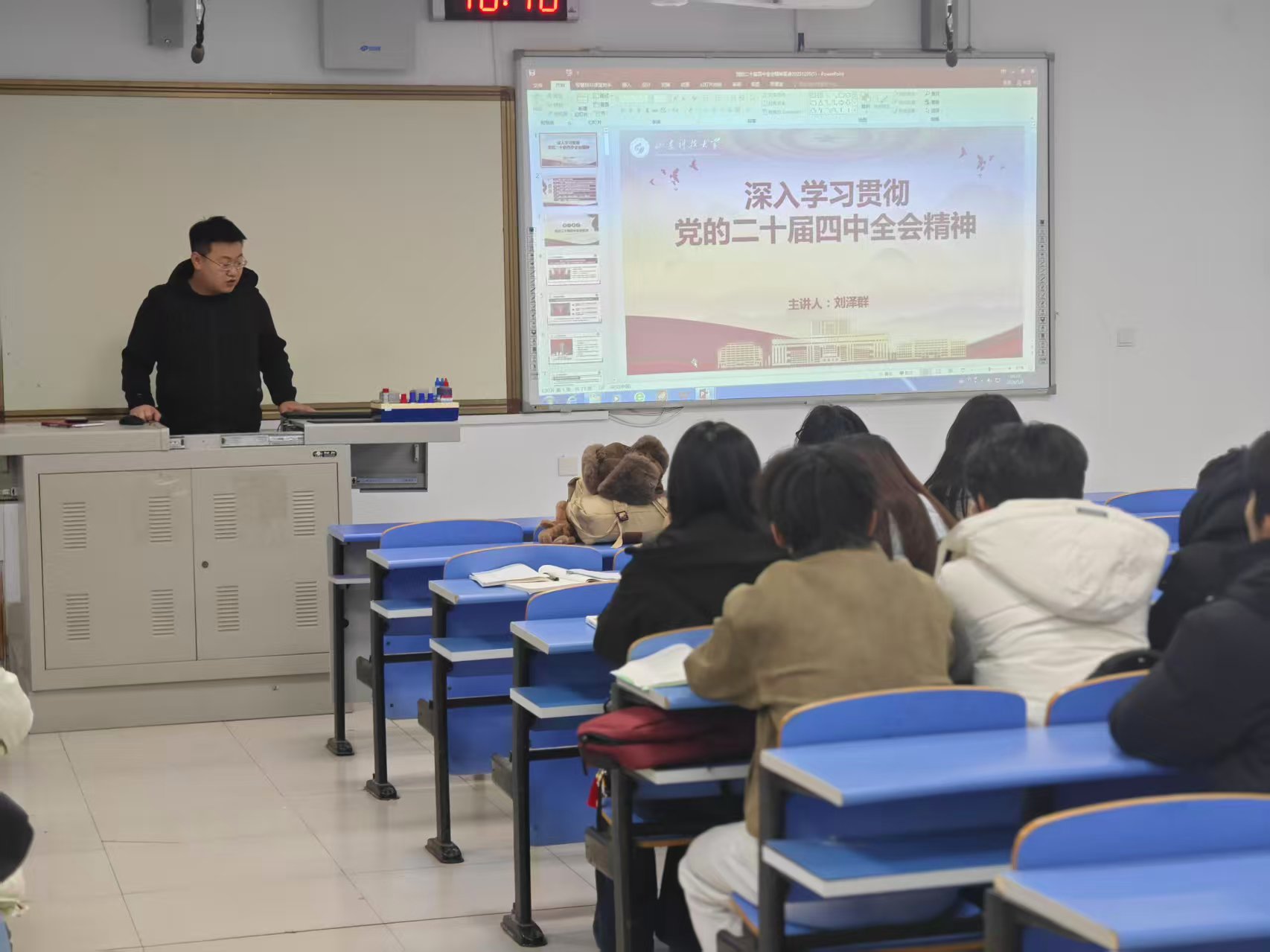 437ccm·必赢国际