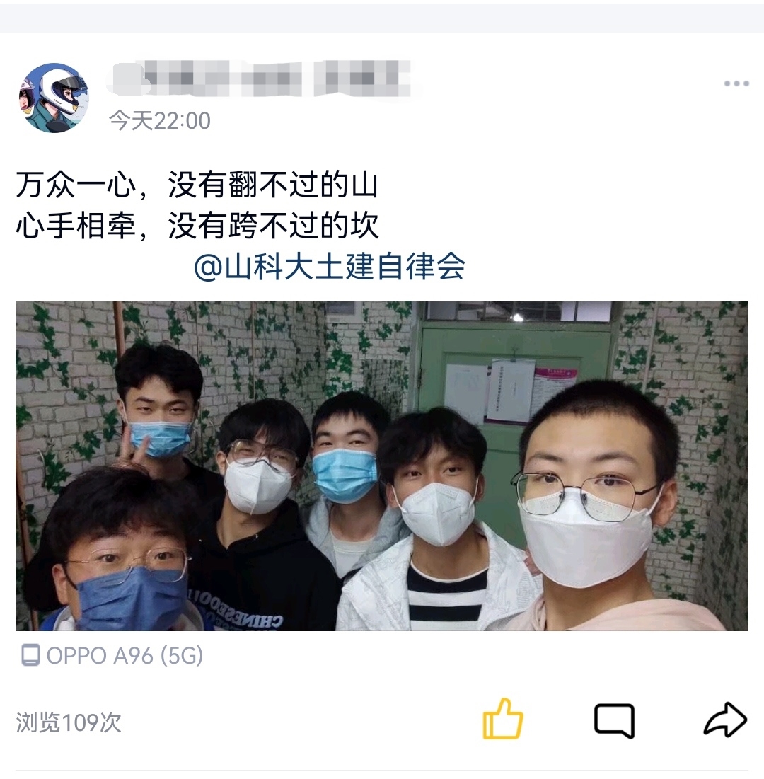 437ccm·必赢国际