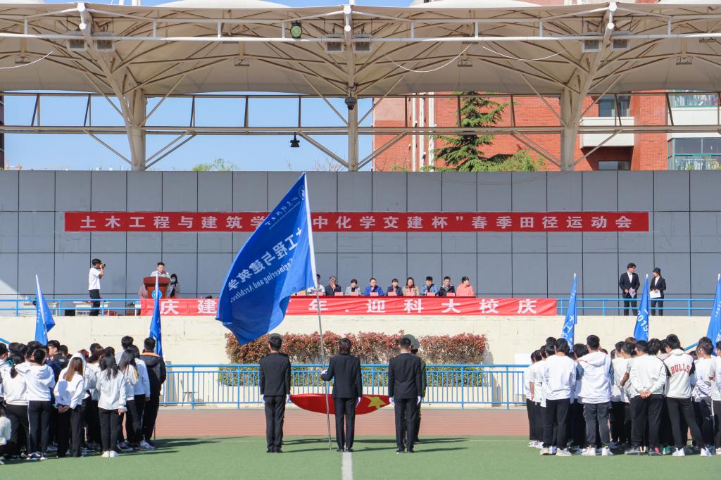 437ccm·必赢国际