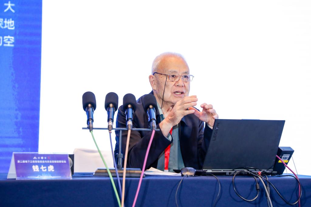 437ccm·必赢国际