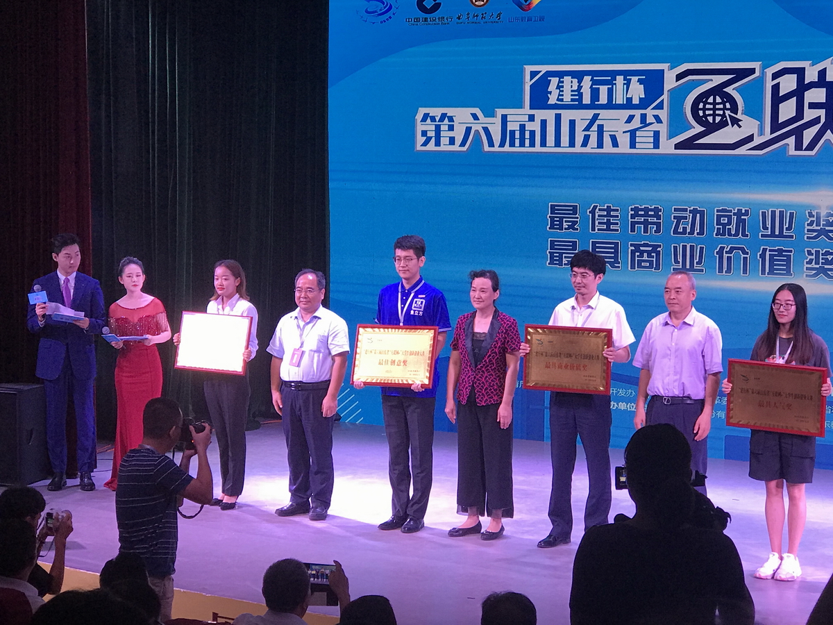 437ccm·必赢国际