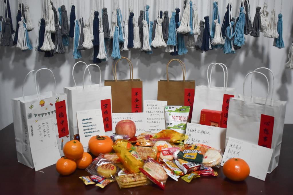 437ccm·必赢国际