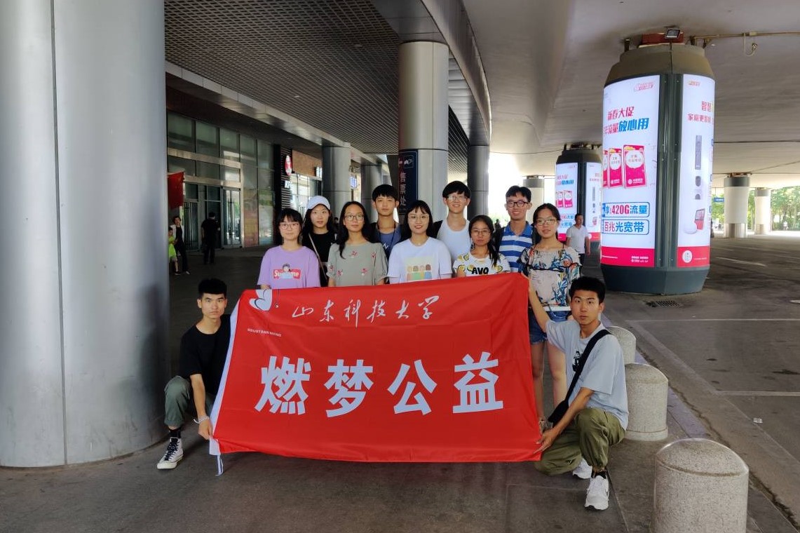 437ccm·必赢国际