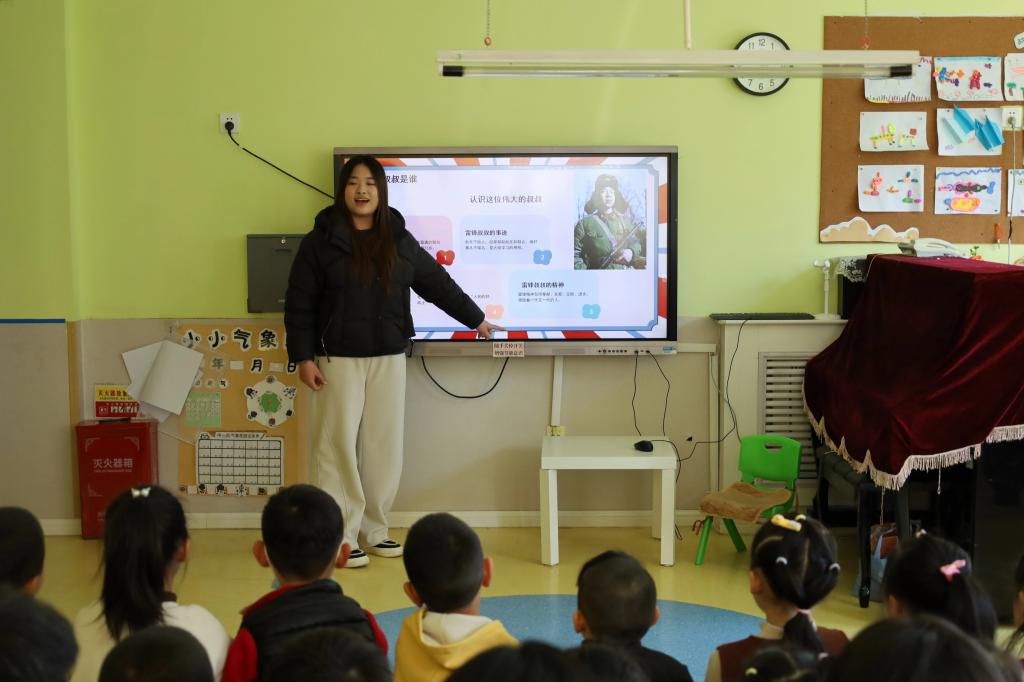 437ccm·必赢国际