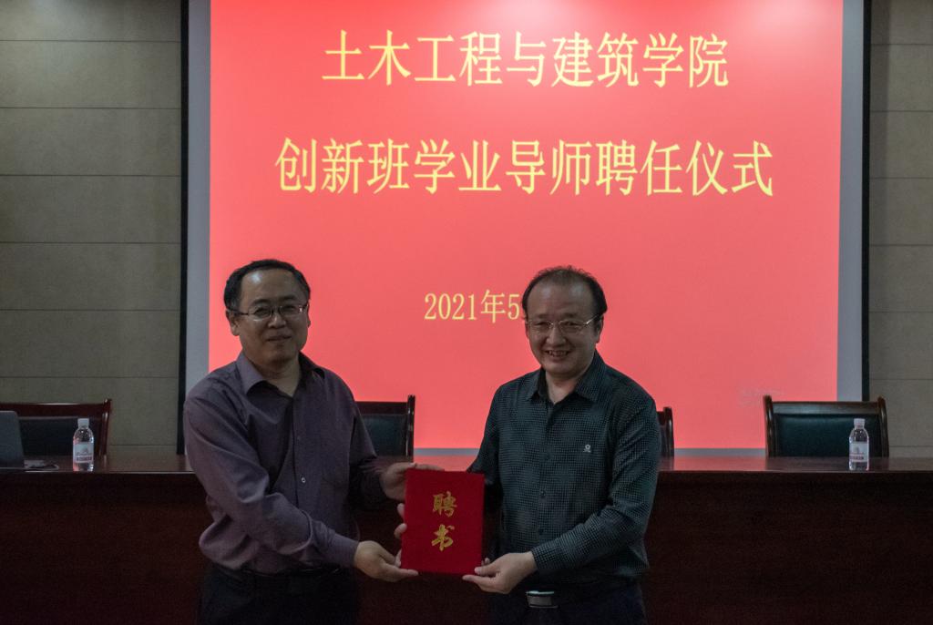 437ccm·必赢国际