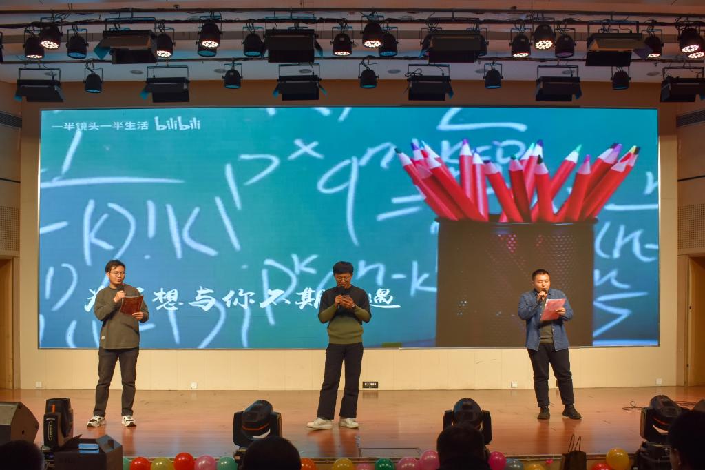 437ccm·必赢国际