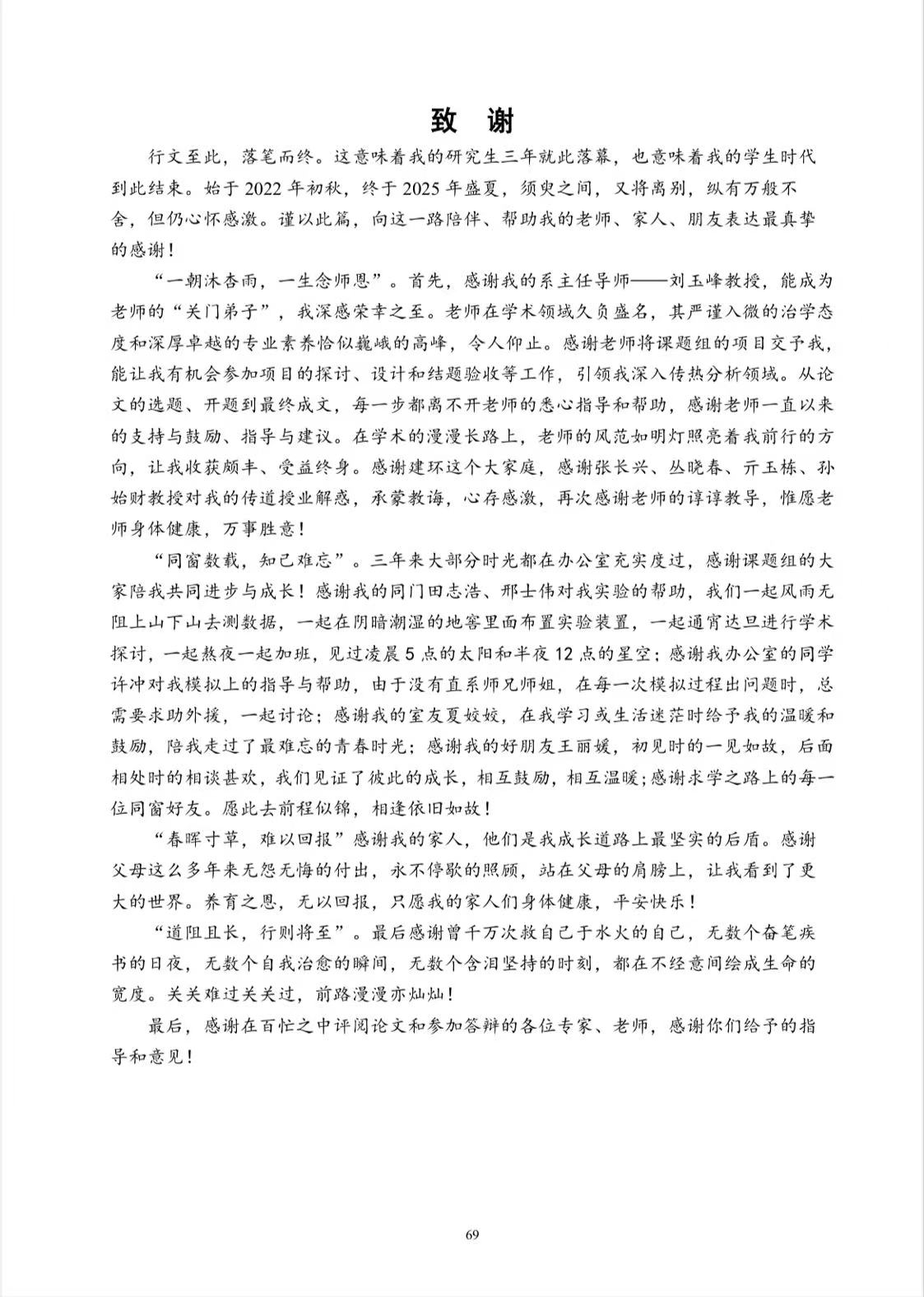 437ccm·必赢国际