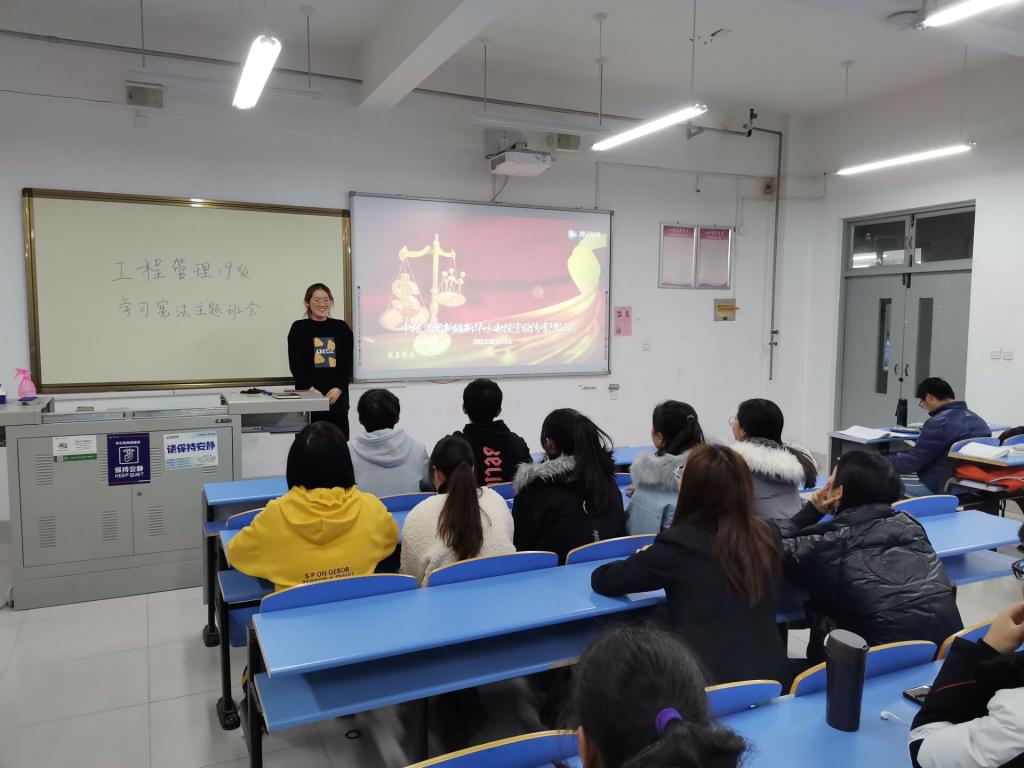 437ccm·必赢国际