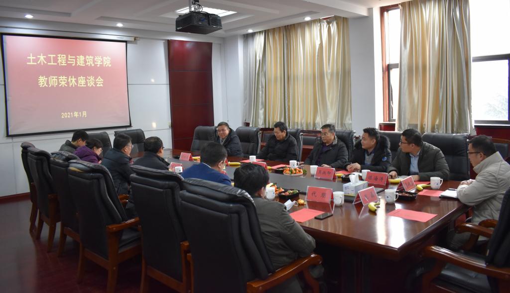 437ccm·必赢国际