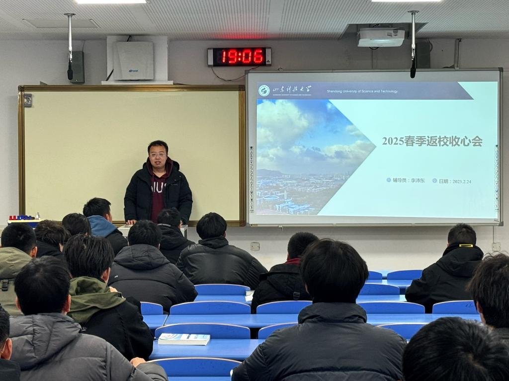 437ccm·必赢国际