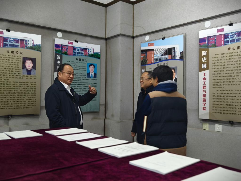 437ccm·必赢国际