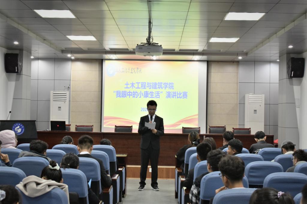 437ccm·必赢国际