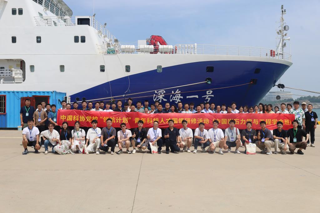 437ccm·必赢国际